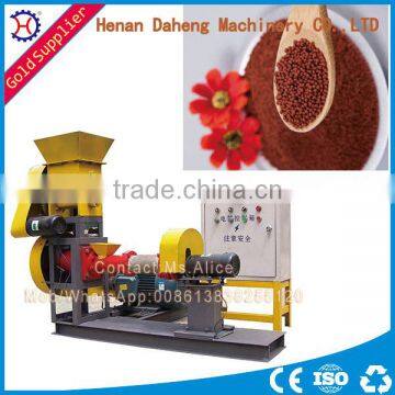 [rotex Master] DH Series Small Animal Feed Pellet Mill Pellet Mill For Feed Fish Feed Pellet Mill