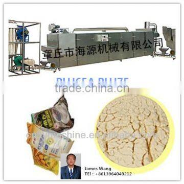 Baby rice paste,puffing machine linePHJ65A