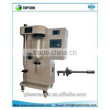 Two-Fluid Airflow Spray Nozzle Lab Spray Dryers price