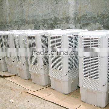 Down Discharge 3 Sides Cooling Pads Portable Desert Cooler Portable Air Cooler Without Freon photo-2