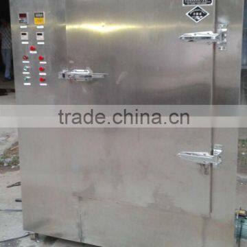 2015 High Quality Stainless Steel Chinese Sale Tunnel Microwave Dried Fruit Processing Machine photo-2