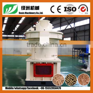 granulating powder adjustable wood pellet machine