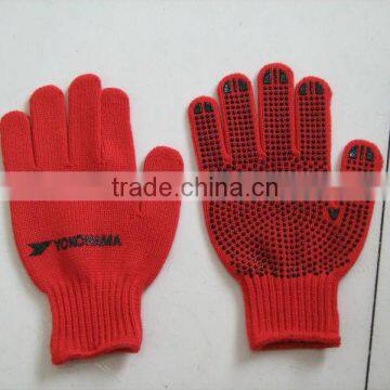 Nonslip working gloves