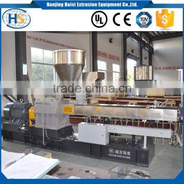PC ABS Plastic Horizontal Water Ring Extrusion Machinery Line photo-4
