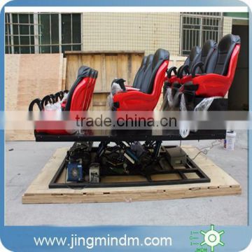 Interactive attractions full motion chair 7d hologram technology with full effects for shopping mall