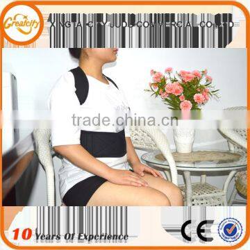 2016 Hot Sale the Back Correct Belt for Teenagers photo-3