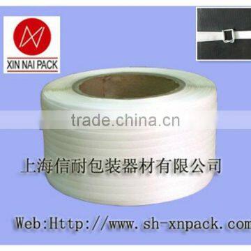 container polyester cord strap