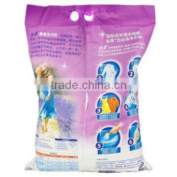 WUHAN Factory Price Automatic Liquid Filling Machine/ Water Sachet Packing Machine/milk Pouch Packaging Machine photo-3