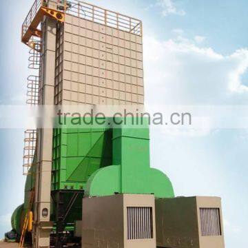 Drying machine | rice grain dryer adoprting low temperature circulating technology