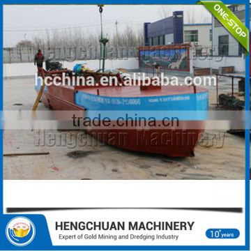 China mini auto self propelled sand transportation barge/boat for sale