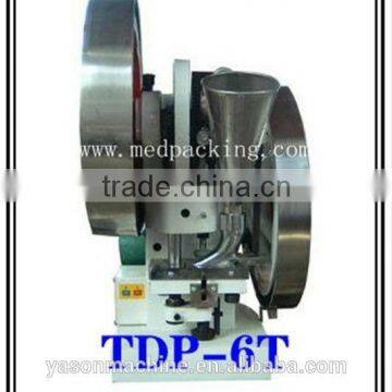 Fruit Effervescent Tablet Press With Punch Mould photo-3