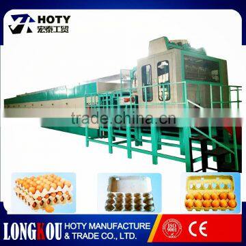 2017 Hot Sale Paper Egg Carton Moulding Machine in the Waste Paper Recycle Equipments photo-2