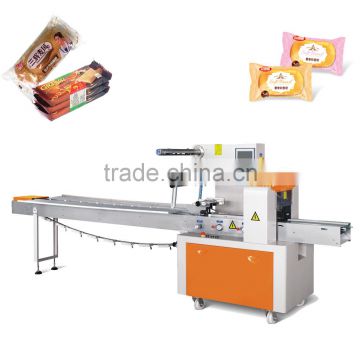 Chocolate Bar Packing Machine Protein Bars Packaging Machine Wafer Packing Machine