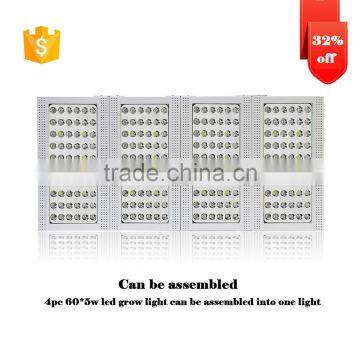 Save 30% High Quality 5w Chip Kits 240w Full Spectrum Led Grow Light photo-4