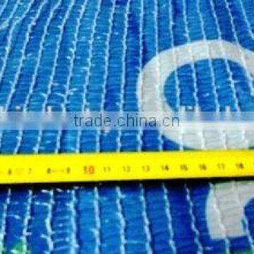 20% Stretchability White Air Flow Pallet Net Wrap photo-2