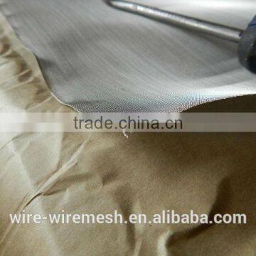 (Professional Factory)Stainless Steel Wire Mesh Suppliers/Dry Sift Screens/16 Mesh Screen photo-3