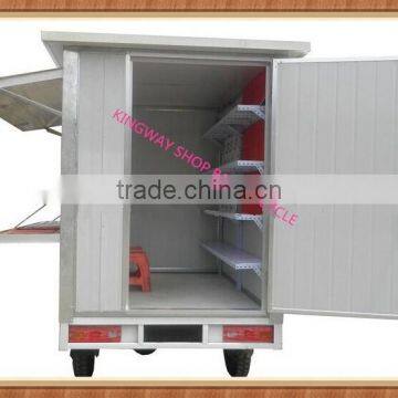 China 250cc 3 Wheel Van Cargo Tricycle With Cabin For Shop Box photo-2