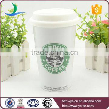 Economic and Reliable starbucks double walled mug with A Discount