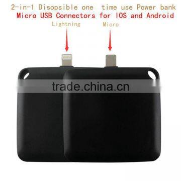 Emergency One-time Mobile Charger 600mAh Disposable Power Bank for IPhone and Andriod Phone 2 in 1 photo-2