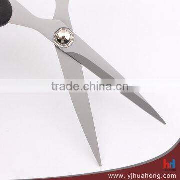 High Quality Titanium Coated Household Scissors With Soft Handle (HC-23)