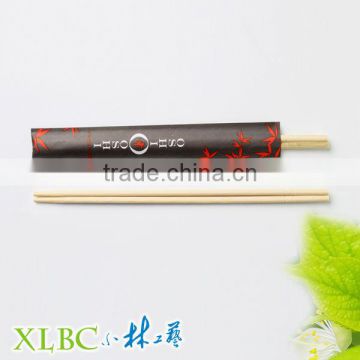 20cm Paper wrapped round bamboo chopsticks,semi-closed packing