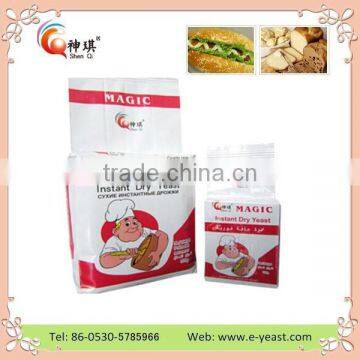Protein Powder Yeast China Supplier photo-3