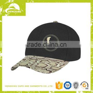 Multifunctional unisex top strapback baseball hats