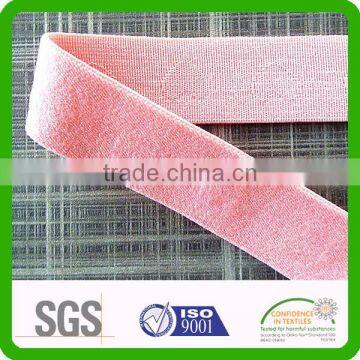 20MM satin face solid dyed jacquard elastic band