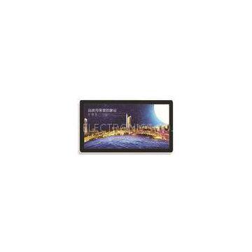 32 Inch Horizontal Metal Shell LCD Monitor Digital Signage Display With toughened glass