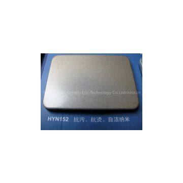 Charming Chameleon Aluminium Composite Panel photo-3