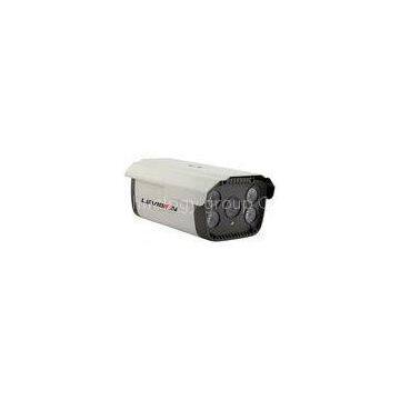 LS-FT700W4 Auto Zoom Smart Face Tracking Camera, 700TVL 80m CCTV IR Camera For Outdoor