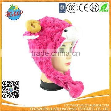 hot sale new plush cap animal tpye sheep head