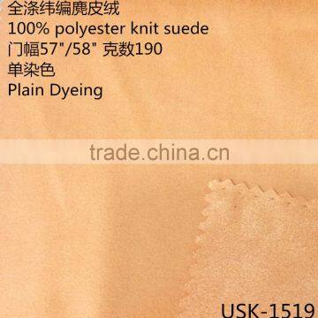 100% Polyester Warp Suede Fabric for Sofa/cloth photo-4