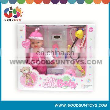 Wholesale 14 inch small electronic baby doll cheap funny toy set