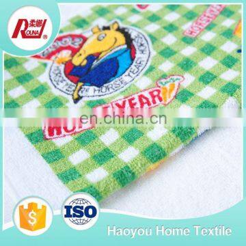 Top Quality Printed Terry Face Towel Importers