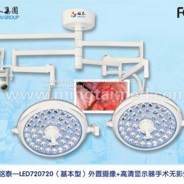 Mingtai LED720/720 External Camera + Monitor Operating Light