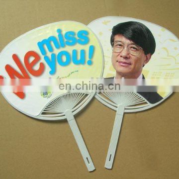 advertising plastic hand fan