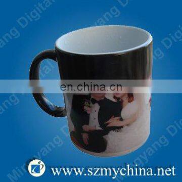 110Z magic mug full change color mug