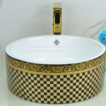 China Factory  Gold Color Ceramic Counter Top Bathroom Basin