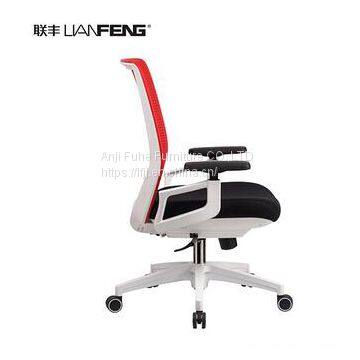 Colorful Flexible Nylon Back Office Chair With Armrest Office Stool Executive Chair