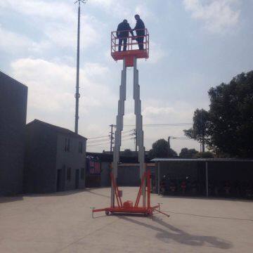 Double Mast Aerial Work Platform