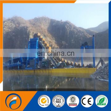 China Dongfang 250t/hr gold bucket dredger & high performance gold dredger & gold mining equipment