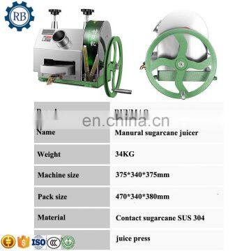 Multifunctional Sugarcane Crusher to Press Fresh Sugarcane Juice/ New Sugarcane Machine for Sale