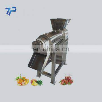 New Style Small Model guava juicer machine