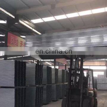 Tianjin Shisheng Metal Deck Formwork Scaffolding Catwalk Planks