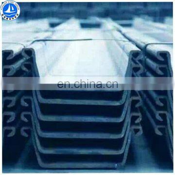 High Quality Hot Rolled u Type Steel Sheet Pile in Stock photo-3