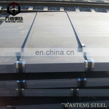 hb500 hb400 NM450 wear resistant steel plate