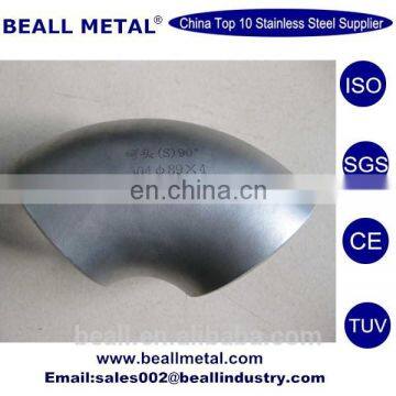Aisi 310s Stainless Steel Elbow photo-5