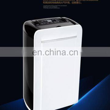 Drying function Dehumidifier with air purifier OL-009A