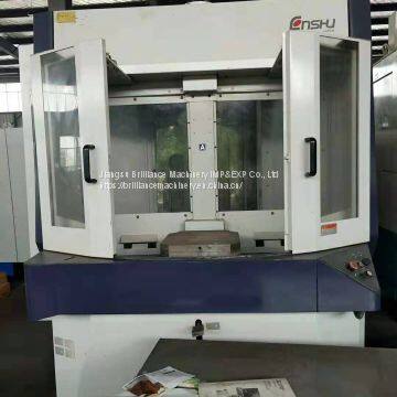 ENSHU JE605 Horizontal Machining Center